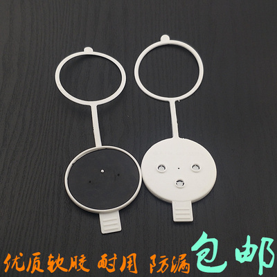 适用奔驰唯雅诺威霆w221W220S280S500喷水壶盖副雨刮玻璃水箱配件