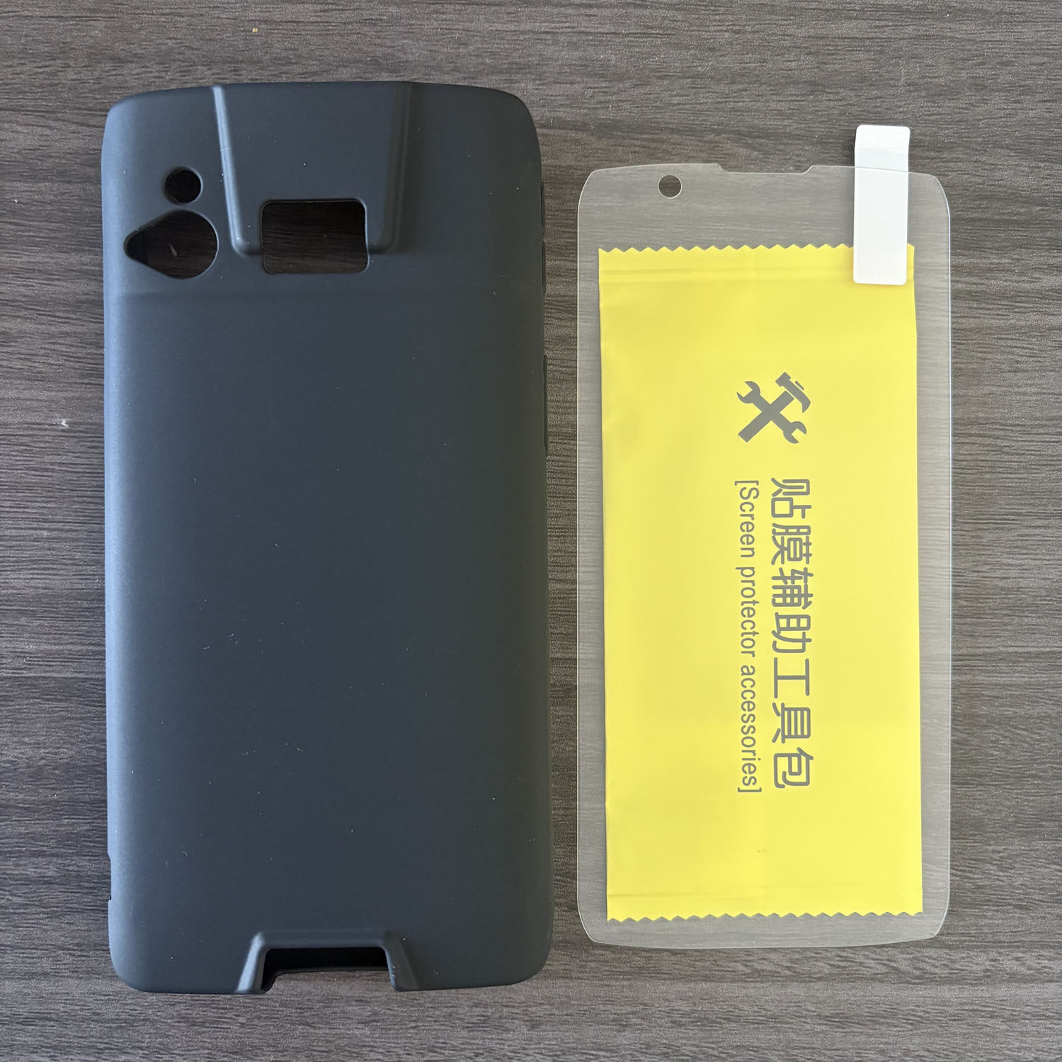 东集GEP手机壳软胶全屏钢化膜图片