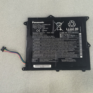 XZ6电池 B01 内置电池 4248665S 424866S2 松下CF