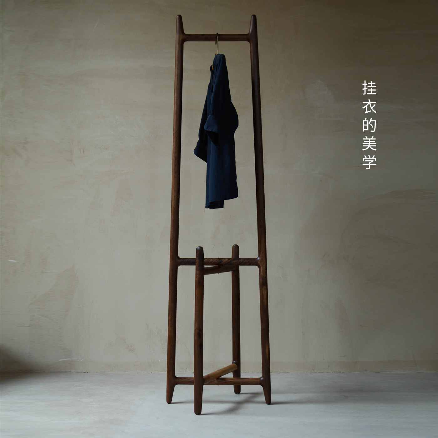 时作实木衣帽架榫卯整装可折叠