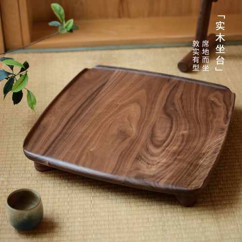 时作实木坐台日式榻榻米坐垫坐墩