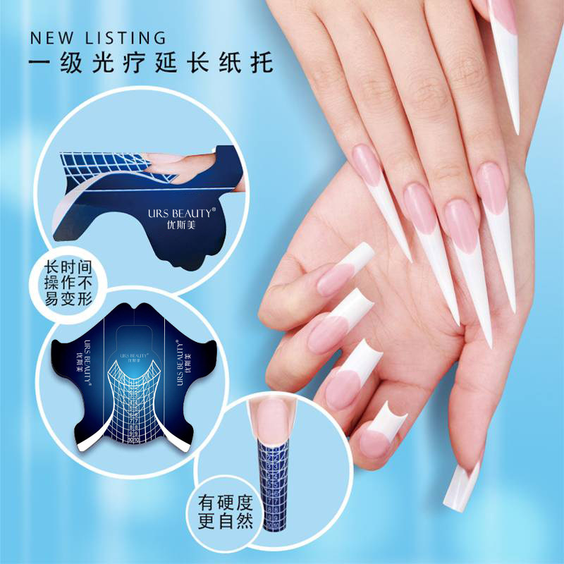 美甲用品工具光疗水晶甲延长纸托