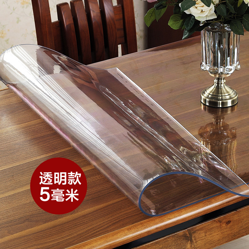 软玻璃PVC桌布防水免洗铺桌子