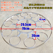 转盘旋转火锅架柴火炉架子多功能神器户外柴火架柴火灶火坑支架