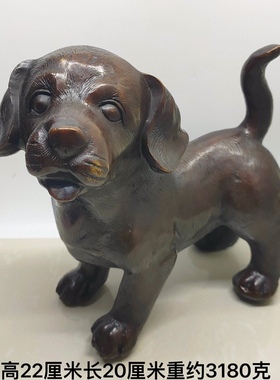 纯铜狗摆件十二生肖狗富贵狗吉祥物客厅家居装饰工艺品办公室摆设