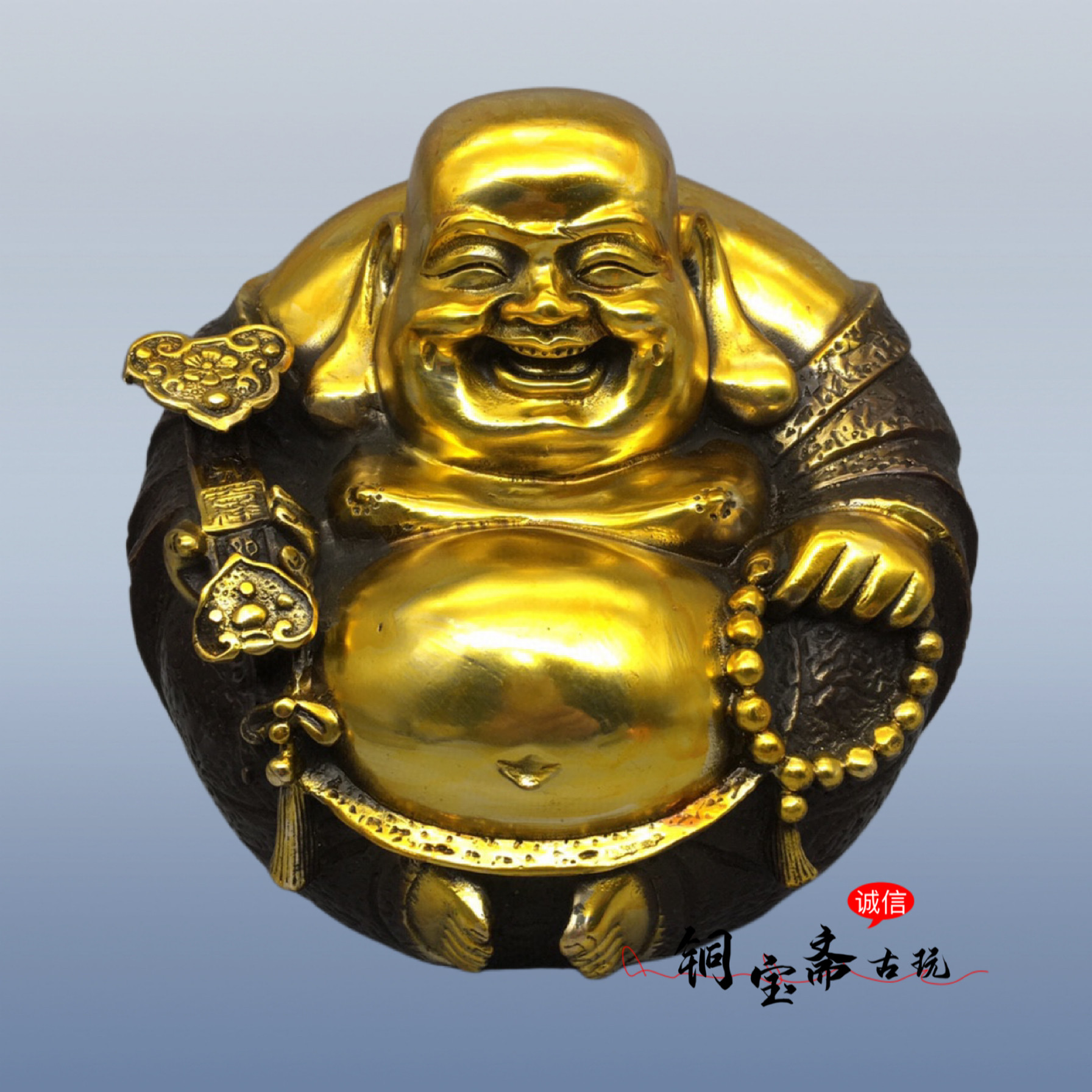 纯铜鎏金如意弥勒佛元宝大肚笑佛一团和气铜佛像家居供奉招财摆件