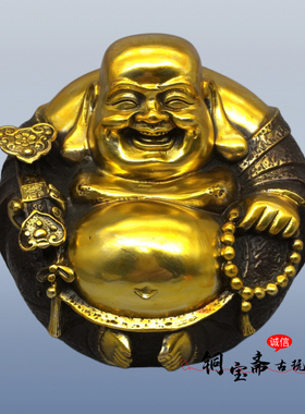 纯铜鎏金如意弥勒佛元宝大肚笑佛一团和气铜佛像家居供奉招财摆件