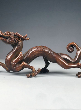 古玩铜器青龙摆件实心龙镇纸压尺笔架笔搁茶台茶宠文房用品收藏