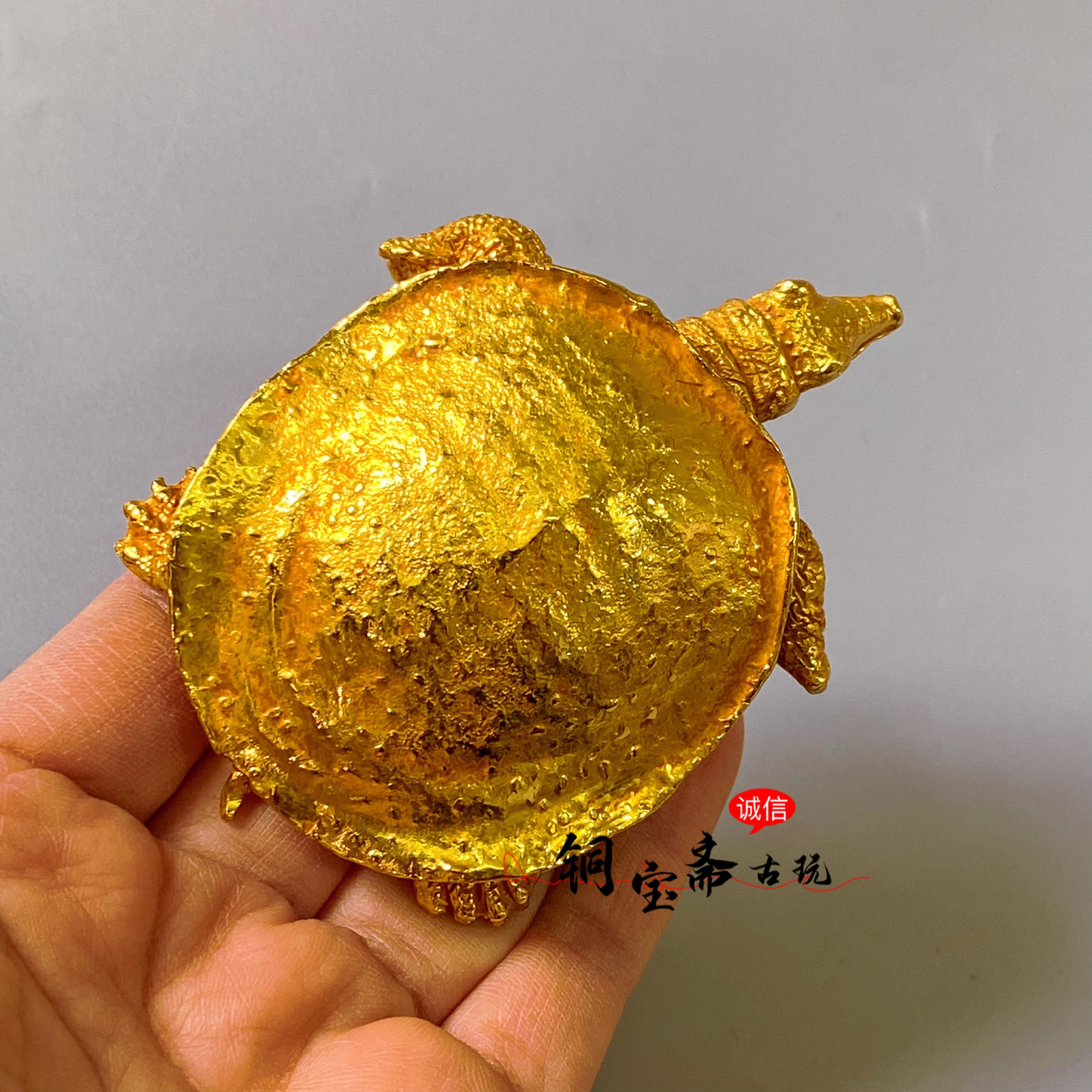 仿古铜器镀金富甲一方甲鱼摆件福寿延年财源广进店铺开业生日送礼