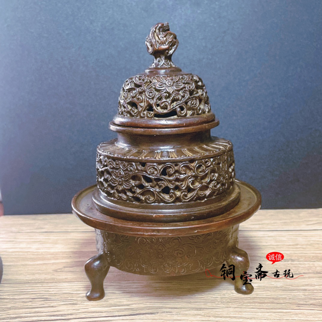 古玩铜器收藏龙钮三足香炉镂空香薰炉家用室内香道用品盘香炉摆件