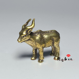 古玩收藏实心纯铜羚羊山羊手把件书房压纸笔搁茶宠家居车饰摆件