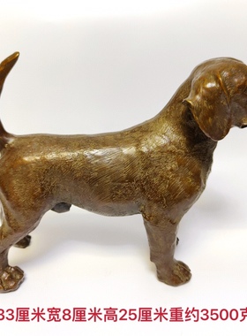 纯铜拉布拉多宠物狗摆件富贵狗发财狗生肖狗客厅办公室装饰工艺品