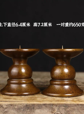 纯铜苏工莲花八宝蜡烛台铜蜡台佛前供奉灯座佛堂供佛佛具用品摆件