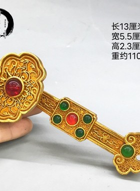 古玩纯铜镀金富贵吉祥铜如意手把件手工镶宝石摆件背包汽车挂饰品