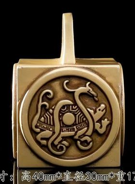 四神兽朱砂印章青龙白虎朱雀玄武仿古黄铜镇纸压尺称砣家居摆挂件