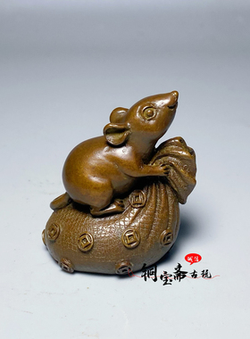苏工纯铜老鼠手把件全铜金钱布袋鼠镇尺家居茶宠茶室桌面招财摆件