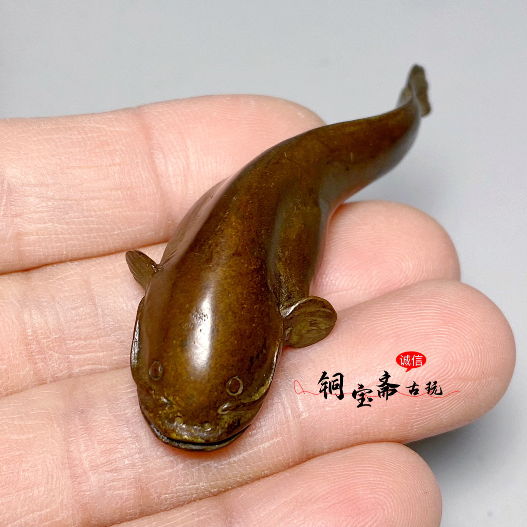 仿古纯铜实心小鲶鱼年年有余茶宠桌面趣味摆件文房镇纸文镇装饰品,家居饰品,装饰摆件,淘宝优惠券,粉丝福利购,淘宝优惠卷