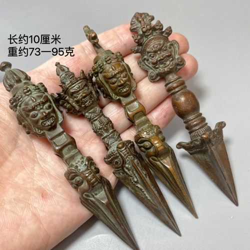 古玩铜器马头明王金刚杵降魔杵三面佛像普巴法器镇宅铜器用品收藏