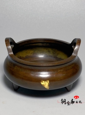 精工纯铜描金乔耳三足香炉紫铜包浆上香供奉熏香炉复古大明宣德炉