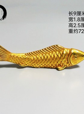 仿古铜器实心镀金铜鱼小摆件年年有余鲤鱼锦鲤金鱼吉祥物茶宠装饰