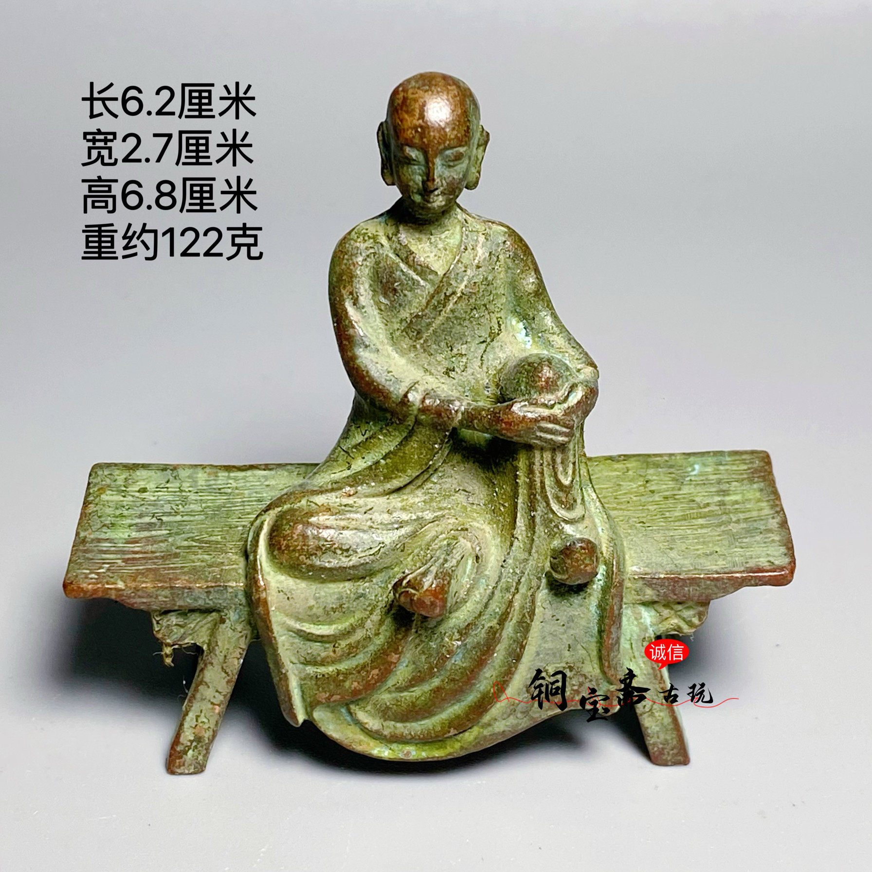 农村回流老物件自在佛像板凳佛老铜神像家居装饰古董旧货摆件收藏
