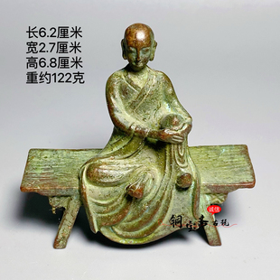 农村回流老物件自在佛像板凳佛老铜神像家居装饰古董旧货摆件收藏
