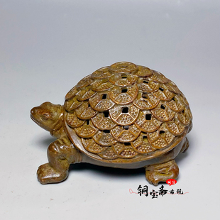古玩杂项金钱龟熏香炉香篆炉镂空乌龟香熏炉富甲一方招财香炉摆件