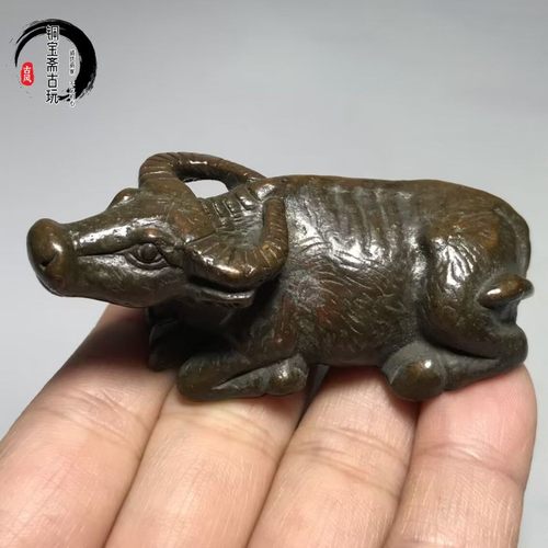 古玩收藏实心扭转乾坤铜牛卧牛镇纸笔搁茶宠生肖牛桌面摆件手把件