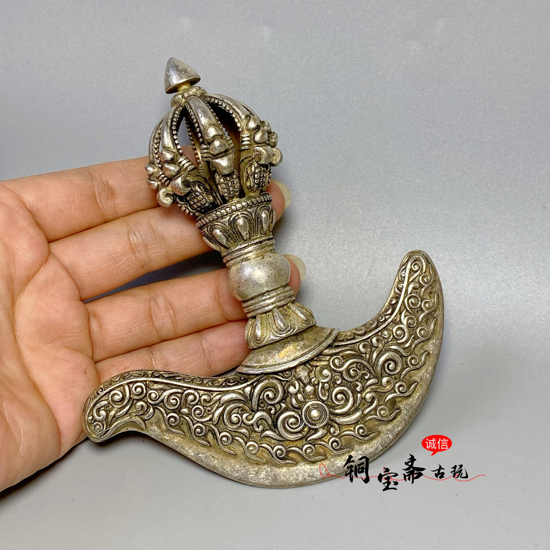 尼泊尔纯铜金刚橛五股九股法器白铜镀银大号金刚钺刀金刚斧手把件