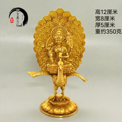 纯铜孔雀明王佛像镀金摆件佛母东密佛随身密教本尊金刚护世