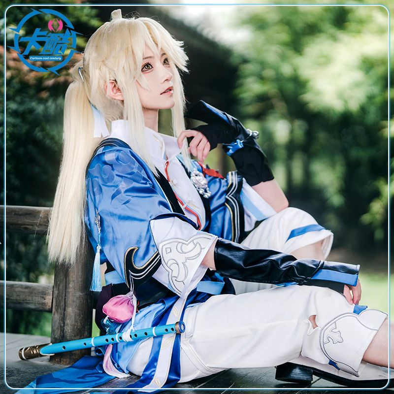 星穹铁道cos服彦卿米哈游戏正太cosplay全套动漫二次元服装