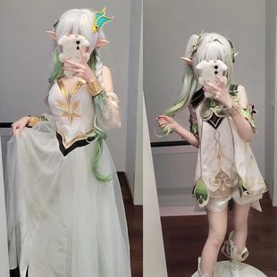 原神草神纳西妲cos服cosplay大慈树王女装假发儿童可爱游戏全套