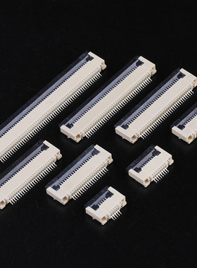 FFC/FPC翻盖下接0.5mm排线插座5 6 8 10 16 20 24 30-60pin连接器