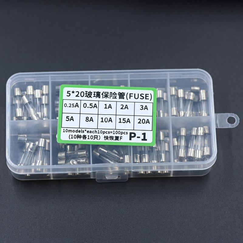 5*20mm玻璃保险丝管盒10种各10个0.25A0.5A1A2A3A5A8A10A15A20A