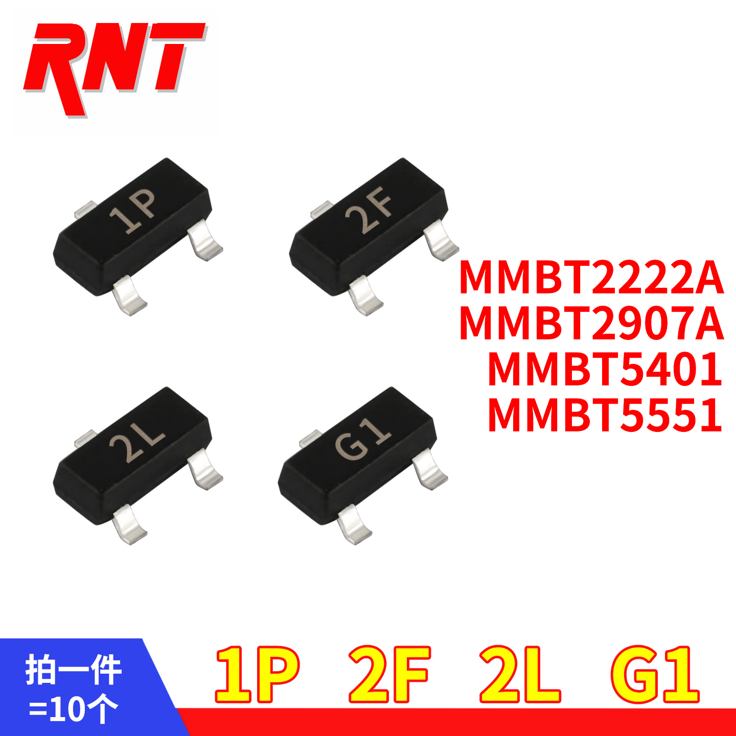 SOT-23贴片三极管MMBT2222A 1P 2907A 2F MMBT5401 2LMMBT5551 G1