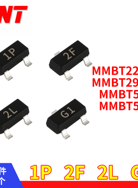 SOT-23贴片三极管MMBT2222A 1P 2907A 2F MMBT5401 2LMMBT5551 G1