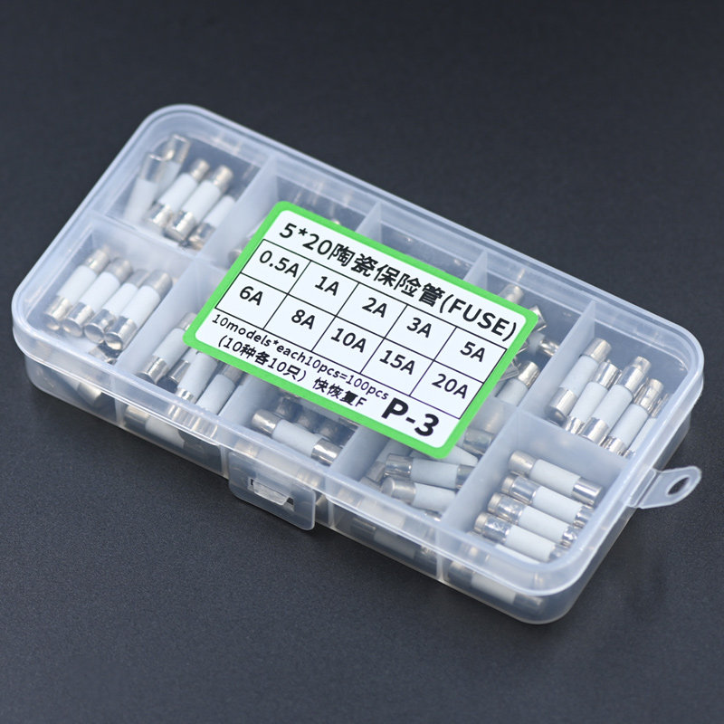 5*20mm陶瓷保险丝保险管盒10种各10个0.5A1A2A3A6A8A10A15A20A