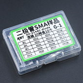 快恢复 高效率二极管包20种各10个SS26 SS54 SMA肖特基 ES1M US1M