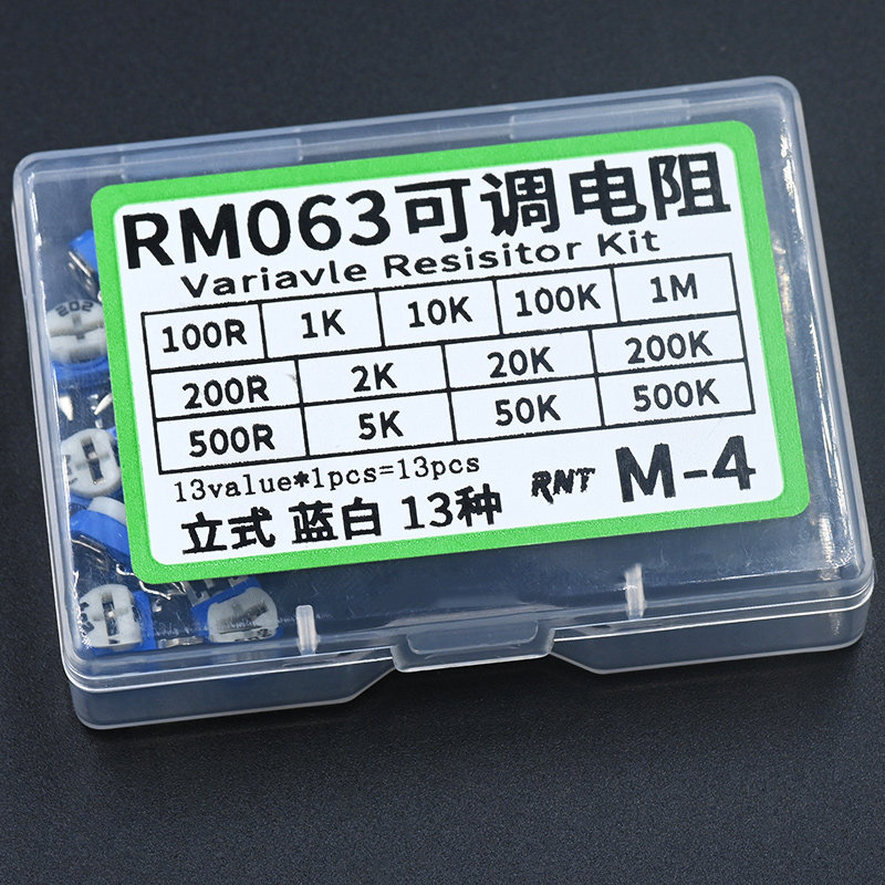 RM063 立式蓝白可调电阻 WH06 电位器100Ω-1MΩ 13种各1个样品盒