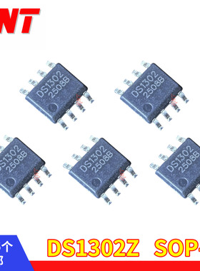 贴片实时时钟IC DS1302 DS1302Z DS1302ZN SOP-8  电池慢充 全新