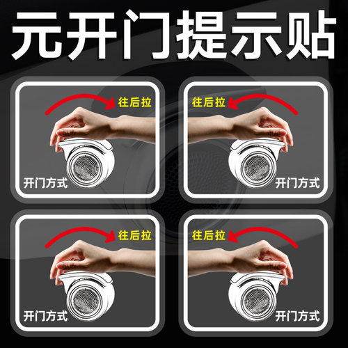 佰轩汇UV粘贴不留胶提示贴防水