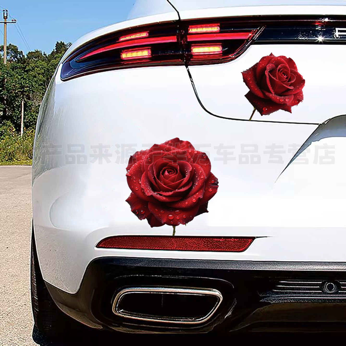 3D个性红玫瑰汽车划痕遮挡贴纸电动车摩托车身装饰行李箱贴画防水,汽车用品/电子/清洗/改装,汽车装饰贴/反光贴,淘宝优惠券,粉丝福利购,淘宝优惠卷