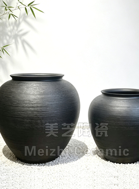 商场饭店黑色水缸大口径陶瓷罐巨型花盆大肚子花瓶落地陶罐插花器