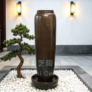 庭院花园户外水景喷泉花瓶流水陶罐涌泉缸景德镇加湿器循环水摆件