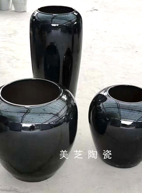 黑色亮光大肚陶罐花瓶落地花器摆件陶瓷罐子大口涌泉水缸瓦缸花盆