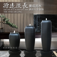 流水?dāng)[件噴泉陶罐涌泉花瓶加濕器