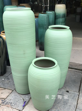 客厅陶瓷干支花器摆件瓷瓶别墅浅绿色花瓶大陶罐落地艺术大缸陶罐