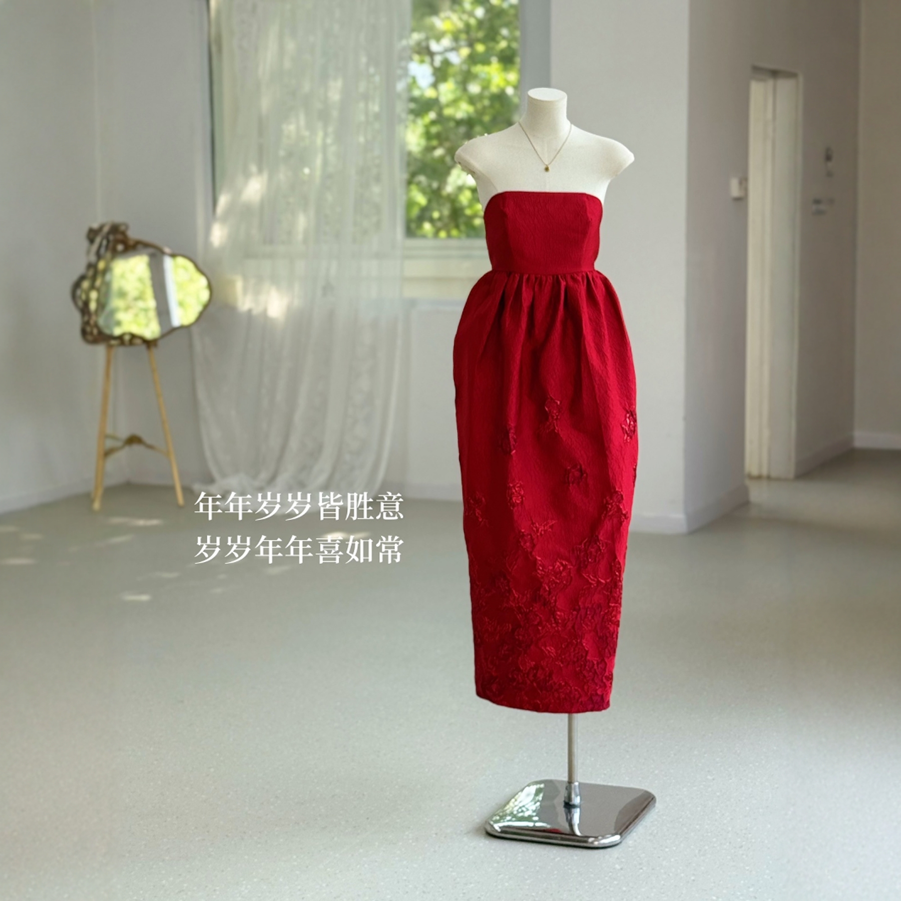 原创复古仿宋锦提花新中式抹胸旗袍度假裙晨袍结婚礼服夏2856