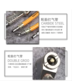 Колесо, шины, воздушный насос, ниппель, надувной велосипед, воздушный стержень