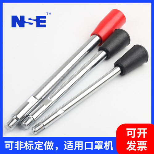 机械机床配件手柄手轮口罩机双头